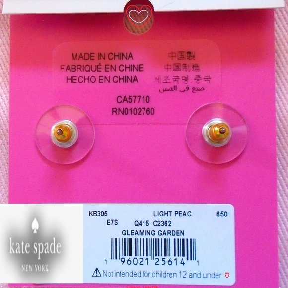 ♠️ Kate Spade ♠️️ Gleaming Peach Gardenia Flower Studs - Picture 4 of 7